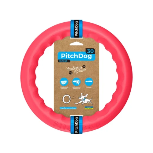 PitchDog Fetch Ring -Myd Pet Geschaft pitchdog fetch ring 229268 1000 none