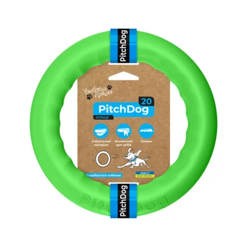 PitchDog Fetch Ring -Myd Pet Geschaft pitchdog fetch ring 229271 1000 none