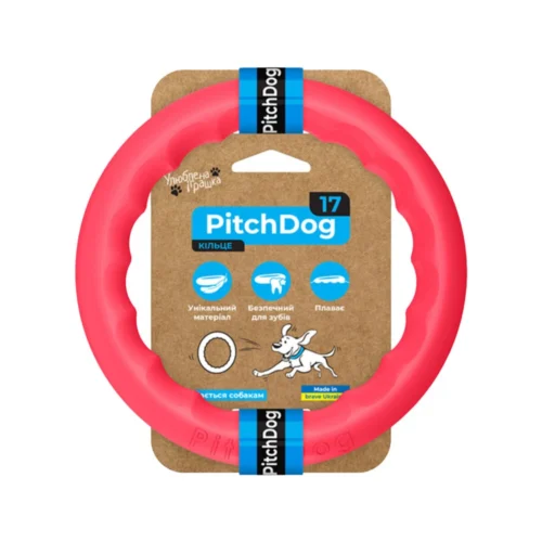 PitchDog Fetch Ring -Myd Pet Geschaft pitchdog fetch ring 229272 1000 none