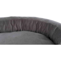 Trixie Korb Talia Oval 8 Trixie Korb Talia Oval -Myd Pet Geschaft trixie mand talia ovaal 224597 0500 none